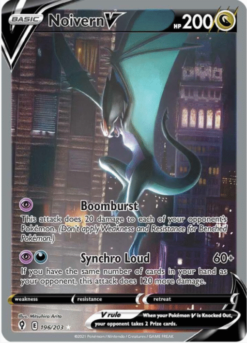 2021 Pokemon Evolving Skies Noivern V 196/203 Holo Alternate Full Art NM